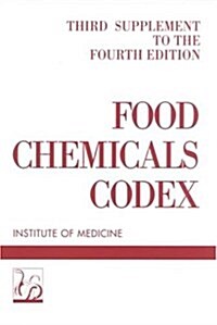 Food Chemicals Codex (Paperback, Supplement)