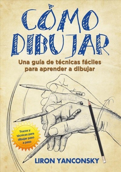 Como Dibujar (Paperback)