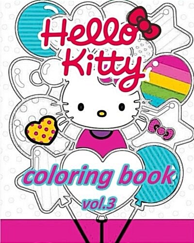 Hello Kitty Coloring Book (Paperback, CLR, CSM)