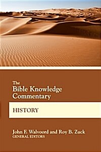 Bible Knowledge Commentary His (Paperback)