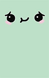 Cute Kawaii Jelly Macaroon Green Color Notebook: Gifts, Kawaii Journal, School Supplies (Paperback)