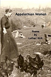 Appalachian Woman (Paperback)