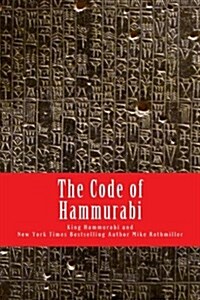 The Code of Hammurabi (Paperback, 3rd)