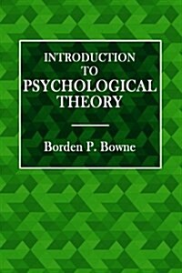 Introduction to Psychological Theory (Paperback)