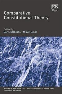 Comparative constitutional theory