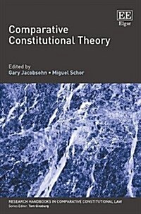 Comparative Constitutional Theory (Hardcover)
