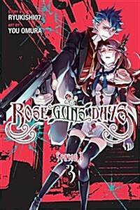 Rose Guns Days Season 3, Vol. 3 (Paperback)
