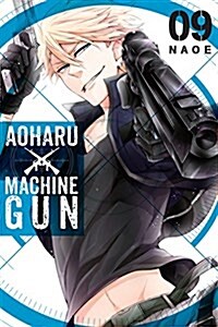 Aoharu X Machinegun, Vol. 9 (Paperback)