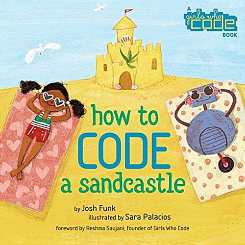 How to Code a Sandcastle (Hardcover)