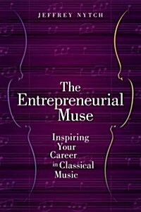 The Entrepreneurial Muse (Hardcover)