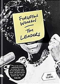 Forgotten Women: The Leaders (Hardcover)