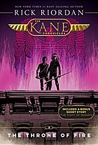 Kane Chronicles, The, Book Two: Throne of Fire, The-Kane Chronicles, The, Book Two (Paperback, New Cover)