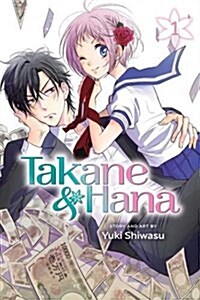 Takane & Hana, Vol. 1 (Paperback)