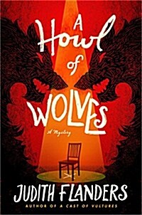 A Howl of Wolves: A Mystery (Hardcover)
