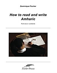 How to Read and Write Amharic: For Adult Learners (Paperback)