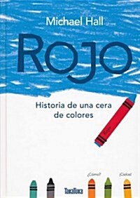 Rojo / Red (Hardcover)