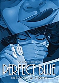 Perfect Blue: Awaken from a Dream (Light Novel) (Paperback)