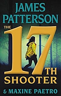 The 17th Suspect (Hardcover)