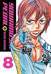 Yowamushi Pedal, Vol. 8 (Paperback)