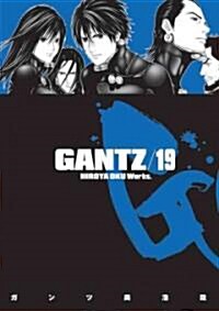 Gantz, Volume 19 (Paperback)
