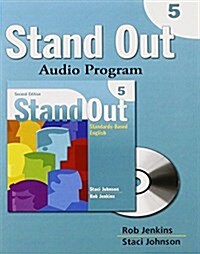 Stand Out 5 (Audio CD, 2nd)