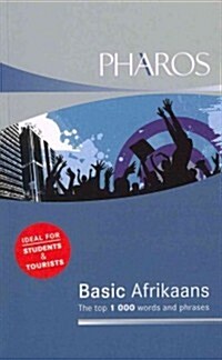 Basic Afrikaans (Paperback, Bilingual)