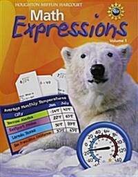 Math Expressions (Paperback, Workbook)