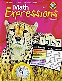 Math Expressions, Grade 5 Student Activity Book Consumable (Paperback, Workbook)