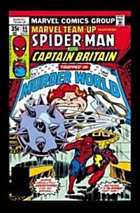 Marvel Team-Up (Paperback)