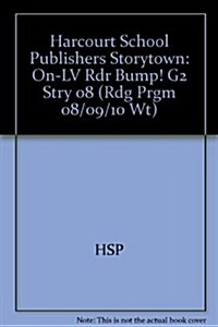 [중고] Bump!, On-Level Reader Grade 2 (Paperback)