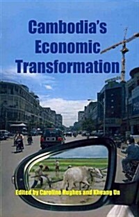 Cambodias Economic Transformation (Paperback)