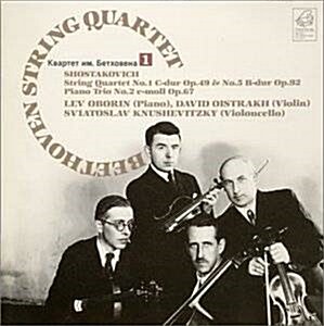 [중고] Beethoven String Quartet - 쇼스타코비치: 현악 사중주 1, 5번, 피아노 삼중주 2번 (Shostakovich: String Quartet No.1 