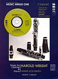 Music Minus One Clarinet (Paperback, Compact Disc, PCK)