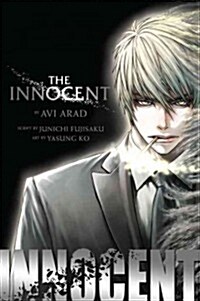 The Innocent (Paperback)