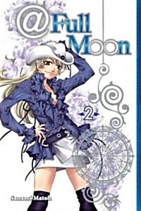 At Full Moon, Volume 2 (Paperback)