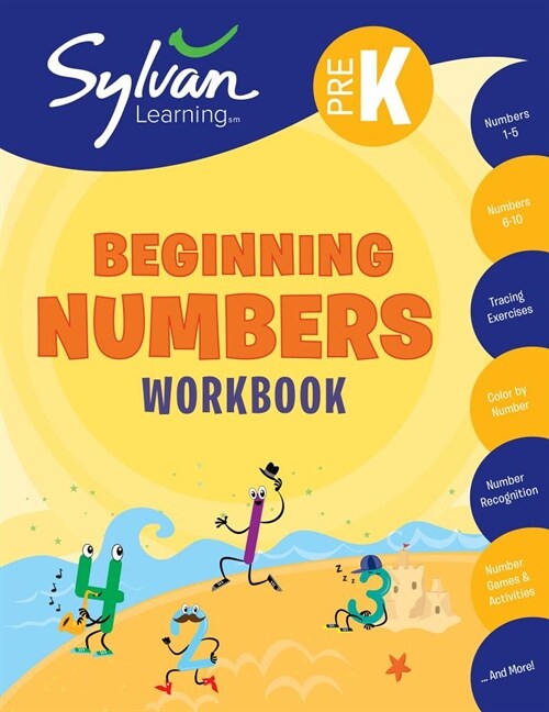 Pre-K Beginning Numbers Workbook: Activities, Exercises, and Tips to Help Catch Up, Keep Up, and Get Ahead (Paperback)