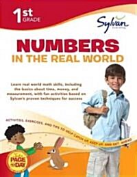 1st Grade Numbers in the Real World (Paperback)