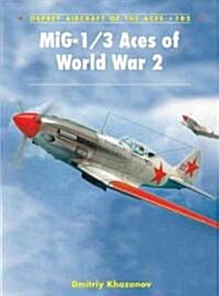 MiG-3 Aces of World War 2 (Paperback)