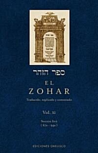 Zohar, El XI (Hardcover)
