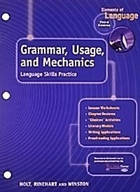 Elements of Language: End Test Prep Workbook English 1 Grade 9 (Paperback)
