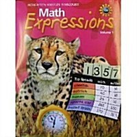 Math Expressions: Student Activity Book Hardcover Level 5 Volume 2 2009 (Hardcover)