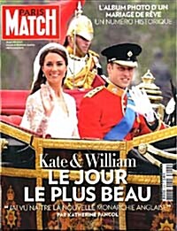 Paris Match (주간 프랑스판): 2011년 05월 03일