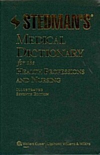 Stedmans Medical Dictionary for Health Professions and Nursing/Nursing Drug Handbook 2012 (Paperback, 7th, PCK)