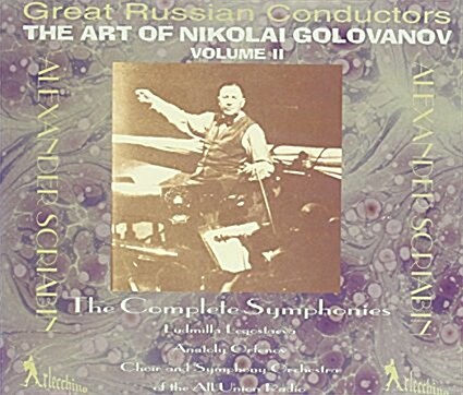 [중고] Nikolai Golovanov - 스크리아빈: 교향곡 1-3번 (Complete Symphonies - Art of Nikolai Golovanov) (2CD)
