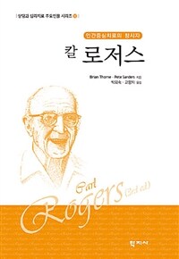 도서