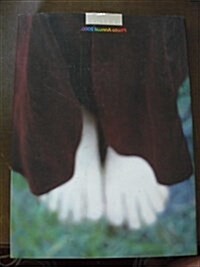 [중고] Photo Annual 2000 (Hardcover)