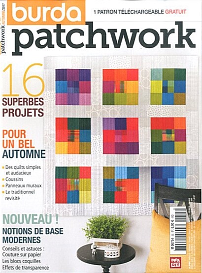 Burda Patchwork (계간 프랑스판): 2017년 No.55