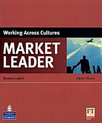 [중고] Market Leader ESP Book - Working Across Cultures (Paperback)