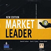 [중고] Market Leader: Elementary Coursebook (2nd Edition, Audio CD)