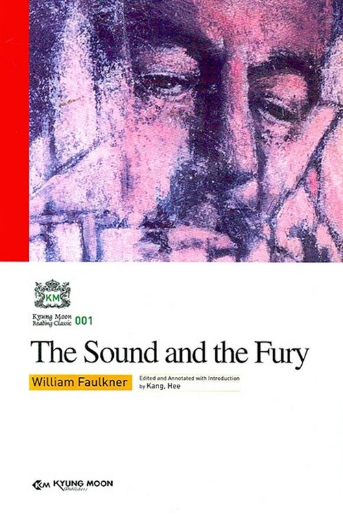 The Sound and the Fery
